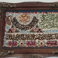 تالبو فرش دستباف