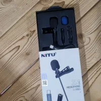 میکروفن سیمی