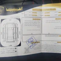 ساینا مدل ۹۶|خودرو سواری و وانت|مشهد, سرافرازان|دیوار