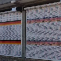 درب کرکره برقی و سکوریت و جک بازویی بی واسطه|خدمات پیشه و مهارت|دزفول, |دیوار