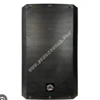 یک جفت باند جاسکو ۱۲ اینچ اکتیو