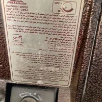بخاری مشهد دوام