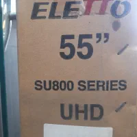 سلام وقت تون بخیر|تلویزیون و پروژکتور|پاکدشت, پاکدشت (مامازند)|دیوار