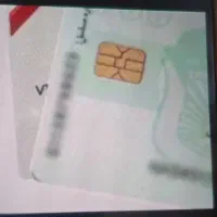 گواهینامه گمشده