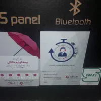 تلویزیون 65 اینچ جی پلاس صفر