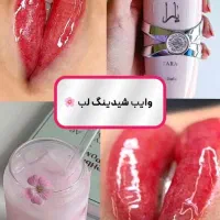 بهترین فرصت زیبایی|خدمات آرایشگری و زیبایی|ایرانشهر, |دیوار