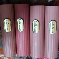 آرایشی بهداشتی