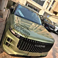 لوکانو ال هفت L7 هفت ال سبز ـ مدل 1404 صفر خشک روز