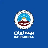منشی دفتر بیمه ایران