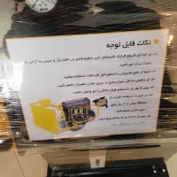 فروش رادیاتور شور اقساطی کارسافت|فروشگاه و مغازه|مشهد, ولیعصر (شهرک غرب)|دیوار