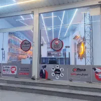 نمایندگی رسمی دوربین مداربسته|دوربین مداربسته|شوشتر, |دیوار