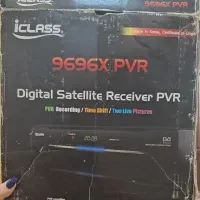 گیرنده دیجیتال|تلویزیون و پروژکتور|اردبیل, |دیوار