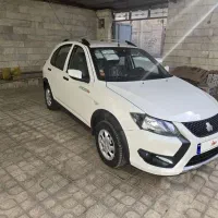 کوئیک اس ۴۰۴ خشک