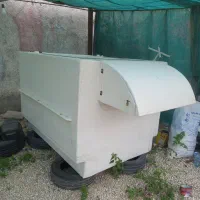 یخچال اریسان