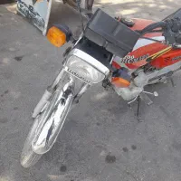 موتور سیکلت