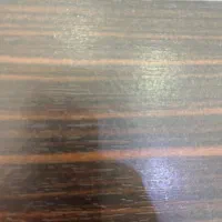 زمین شهرک ولیعصر سند مالکیت