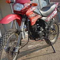 موتور تریل رادیسون تازه تعمیر