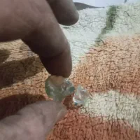 راف الماس