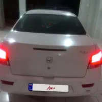 رانا پلاس