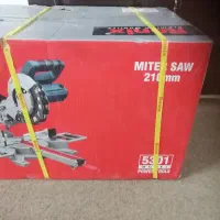 فارسی بر رونیکس کد 5301|ابزارآلات|گلستان (تهران), |دیوار