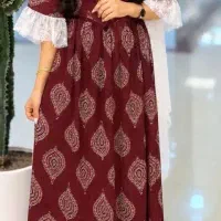 گمشده