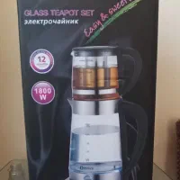 دستگاه چایی ساز