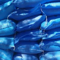 فروش کود اوره پریل