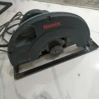 اره دیسکی رونیکس مدل 4320