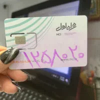 09121258020