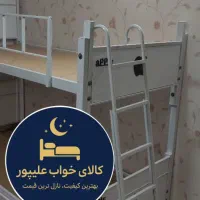 تختخواب فلزی مدل apple(اسپرت)|تخت و سرویس خواب|مشهد, طلاب|دیوار