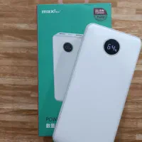 پاور بانک اصلی 20/000 میلی آمپر