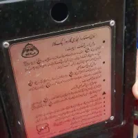 بخاری نیک کالا|بخاری، هیتر، شومینه|بروجرد, |دیوار