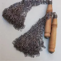 زنجیر محرم