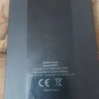 پاور بانک|لوازم جانبی موبایل و تبلت|قم, زاویه|دیوار