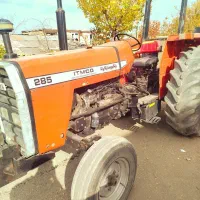 تراکتور فرگوسن ۲۸۵ صادراتی