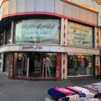 مدلینگ خانم معرفی مانتو