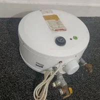 آبگرمکن