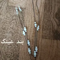 زیورآلات یلدایی و... دست ساز|بدلیجات|شیراز, تندگویان|دیوار