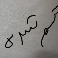 پلاک موتور گم شده