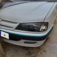 پارس سفارشی فول
