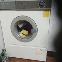 لباسشویی ارج اتومات