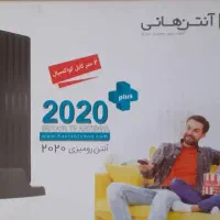 آنتن تلوزیون