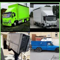 اتو بار رشت