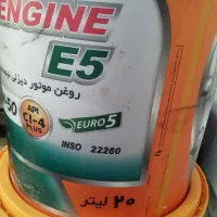 روغن موتر چهار لیتری و بیست لیتری|قطعات یدکی و لوازم جانبی|اهواز, کیانشهر|دیوار