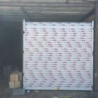 کرکره برقی و تعمیرات کرکره برقی حسین ابادی