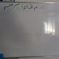 کلاس خصوصی ریاضی ابتدایی