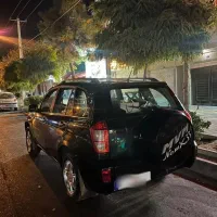 ایکس ۳۳نیو مدل ۹۵