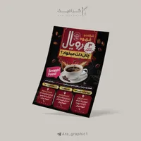 طراح گرافیست - فتوشاپ|خدمات رایانه‌ای و موبایل|اصفهان, شهرک کوثر|دیوار