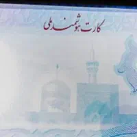 مدارکم گمشده