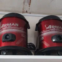 طرح تبدیل جارو برقی کهنه به نو